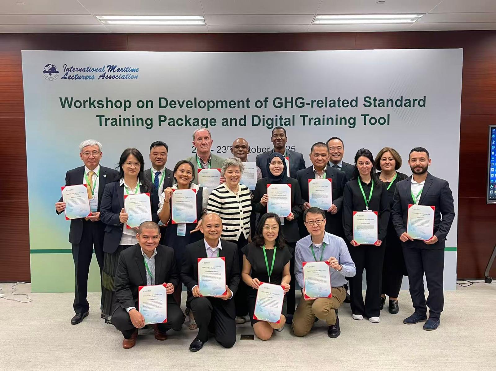 WhatsApp Image 2025-11-04 at 16.08.27